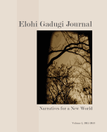 Elohi Gadugi Journal