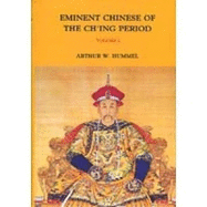 Eminent Chinese of the Ch'ing Period, 1644-1942, Set