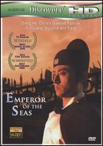 Emperor of the Seas - Chen Kaige