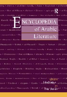 Encyclopedia of Arabic Literature - Meisami, Julie Scott (Editor), and Starkey, Paul (Editor)