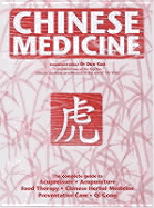 Encyclopedia of Chinese Medicine