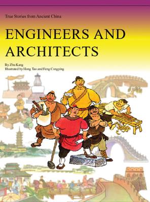 Engineers and Architects - Zhu, Kang