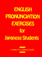 English Pronunciation Exercises for Japanese Students
