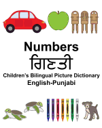 English-Punjabi Numbers Children's Bilingual Picture Dictionary