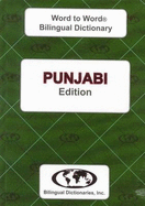 English-Punjabi & Punjabi-English Word-to-Word Dictionary - Sesma, C.