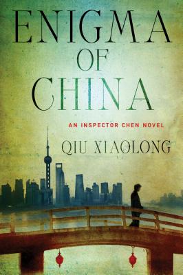 Enigma of China - Xiaolong, Qiu