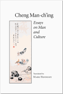 Essays On Man & Culture