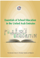 Essentials of School Education in the United Arab Emirates