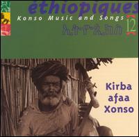 Ethiopiques, Vol. 12: Konso Music and Songs - Various Artists