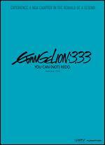 Evangelion 3.33: You Can (Not) Redo - 