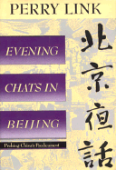 Evening Chats in Beijing =