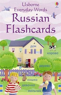 Everyday Words Russian Flashcards - Brooks, Felicity, and Litchfield, Jo