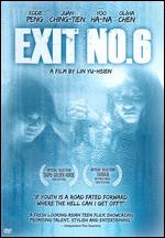 Exit No. 6 - Lin Yu-Hsien
