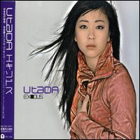 Exodus - Utada