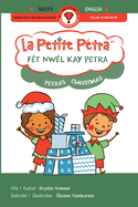 F?t Nw?l kay Petra Petra's Christmas