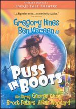 Faerie Tale Theatre: Puss-In-Boots