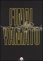 Farewell to Space Battleship Yamato: In the Name of Love