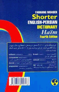 Farhang Moaser Shorter English-Persian Dictionary