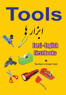 Farsi - English First Books: Tools