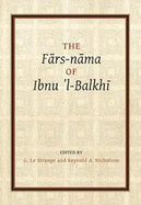 Farsnama of Ibnu I-Balkhi