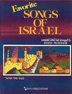 Favorite Songs of Israel