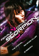 Female Convict Scorpion - Joe Ma