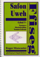 Ffiseg Safon Uwch: Tonnau a Phriodweddau Tonnau Goleuni - Muncaster, Roger, and Kirkman, David (Translated by)