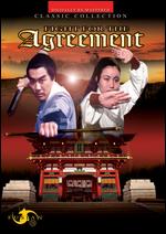 Fight for the Agreement - Joe Law
