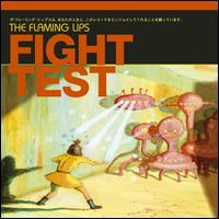 Fight Test [EP] - The Flaming Lips