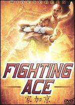 Fighting Ace - Chang Chih Chao