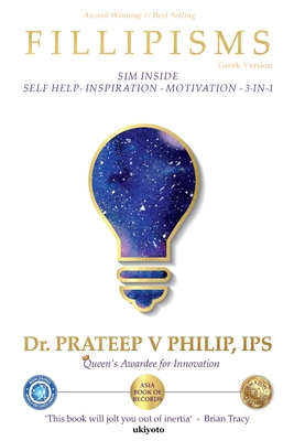 Fillipisms 3333...(Greek Edition) - Dr Prateep V Philip