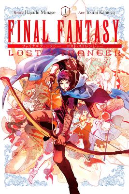 Final Fantasy Lost Stranger, Vol. 1 - Minase, Hazuki, and Kameya, Itsuki, and Pan, Melody (Translated by)