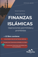 Finanzas Islmicas: Operaciones legales e il?citas, Halal y Haram, musulmn, Corn, Kaaba