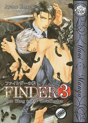 Finder, Volume 3: One Wing in the View Finder - Yamane, Ayano