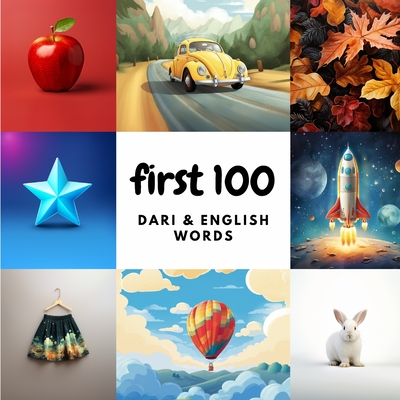 First 100 Dari & English Words - Heidary, Aisling, and Heidary, Ali