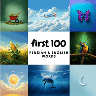 First 100 Persian & English Words