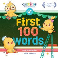 First 100 Words: Bilingual Firsts