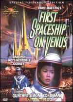 First Spaceship on Venus