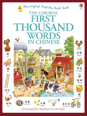 First Thousand Words in Chinese - Amery, Heather