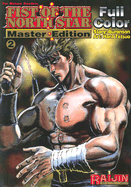 Fist of the North Star Master Edition Volume 2