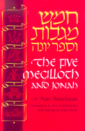 Five Megilloth and Jonah-PR-Hebrew/English