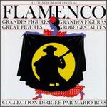 Flamenco: Disque Catalogue