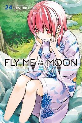 Fly Me to the Moon, Vol. 24 - Hata, Kenjiro