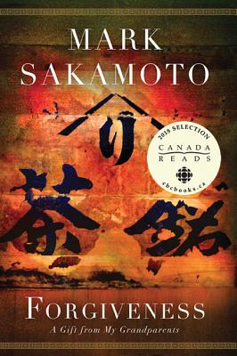 Forgiveness - Sakamoto, Mark