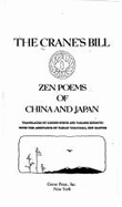 Formal Techniques in Real-Time and Fault-Tolerant Systems: Second International Symposium, Nijmegen, the Netherlands, January 8-10, 1992. Proceedings