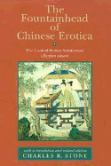 Fountainhead of Chinese Erotica
