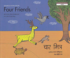 Four Friends