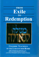 From Exile to Redemption Volume 1