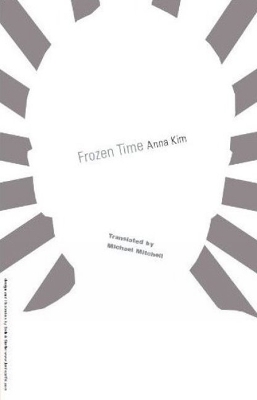 Frozen Time - Kim, Anna