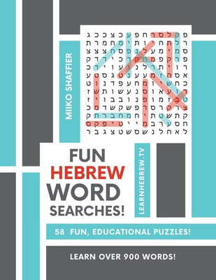 Fun Hebrew Word Searches - Shaffier, Devora (Contributions by), and Azrad, Menucha (Contributions by)